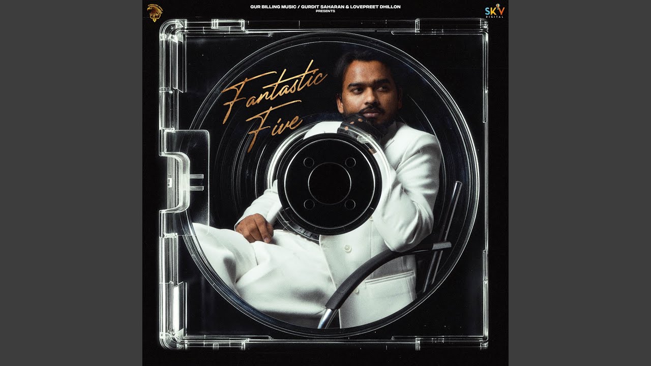 Fantastic 1