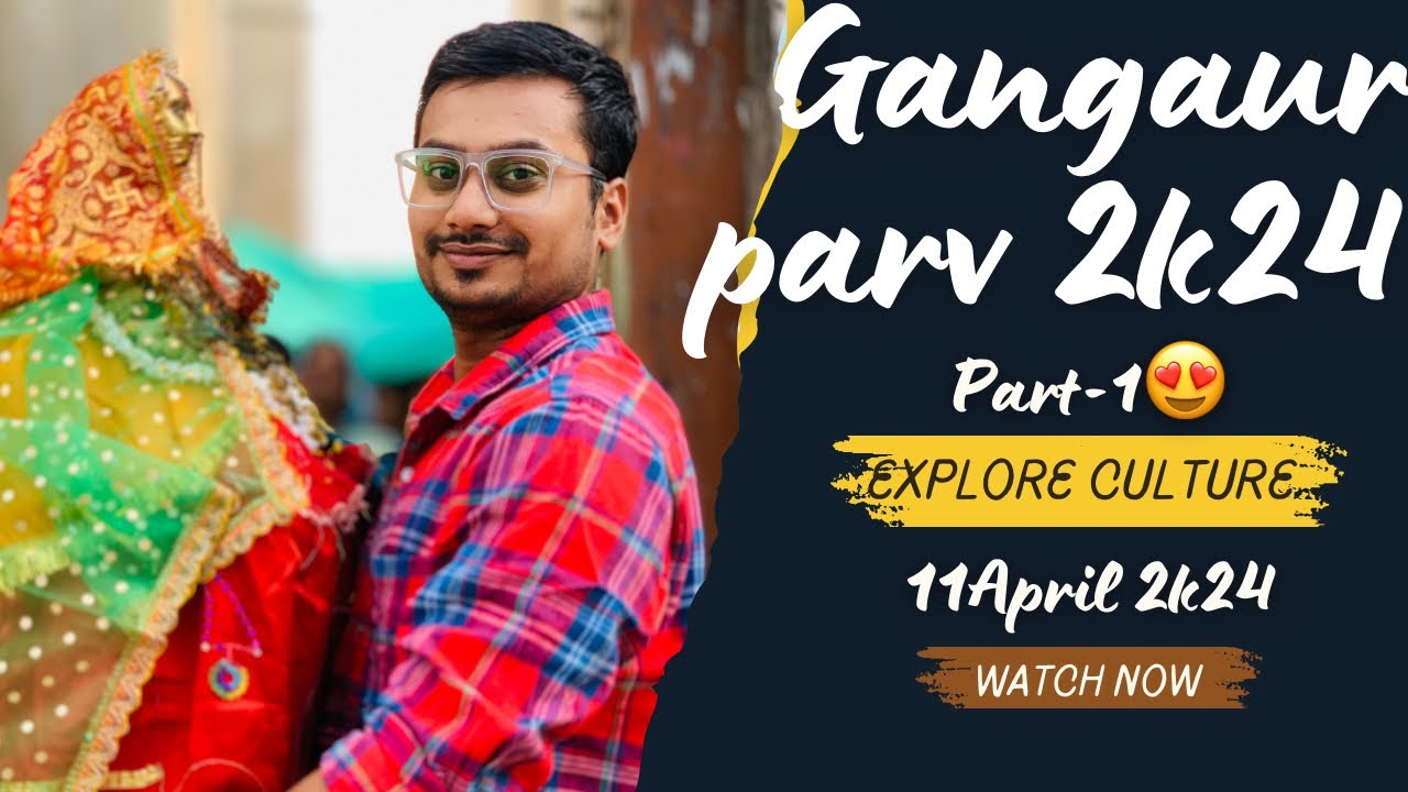 GANGAUR PARV 2024  😍| गणगौर पर्व निमाड़ 😇 | Part -1 |#vlog #gangaur2024 @shivansh