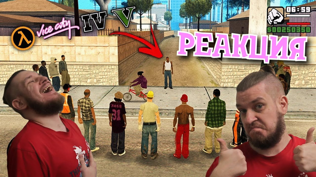 😱Что Будет,если не двигаться в играх 24 Часа ? | РЕАКЦИЯ НА KING DM