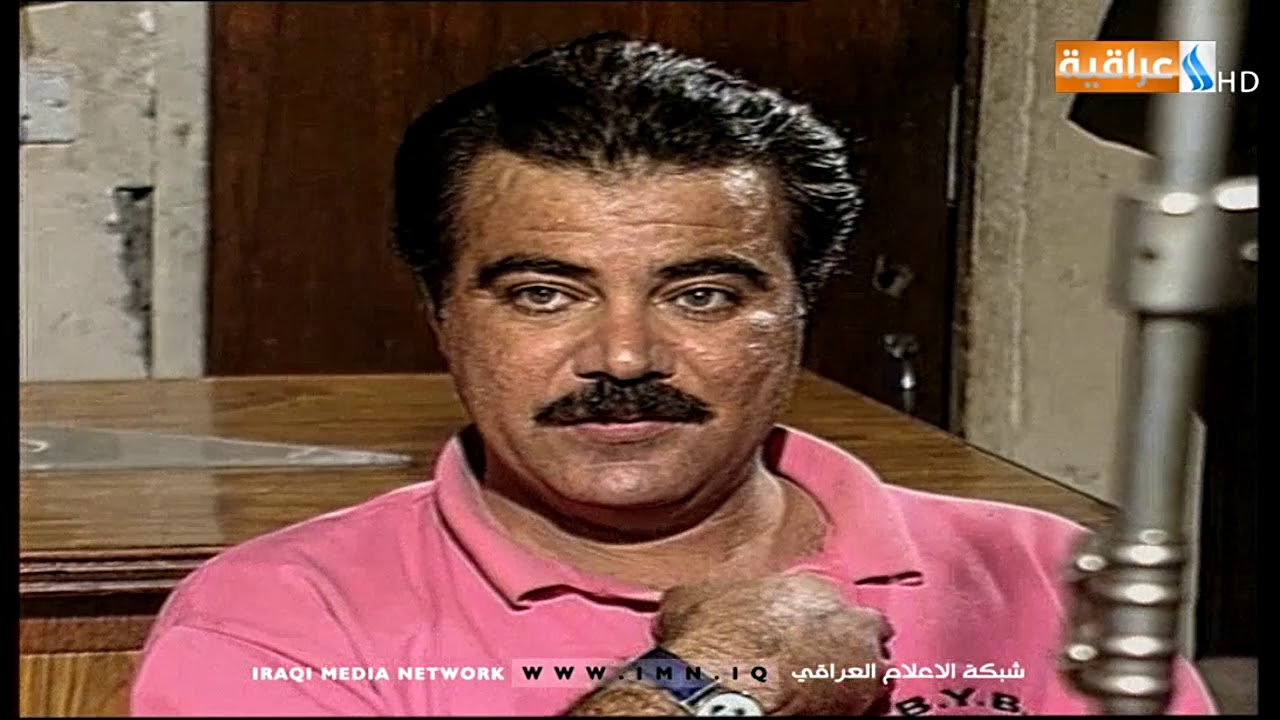 مسلسل عشاق | الحلقة الاخيرة