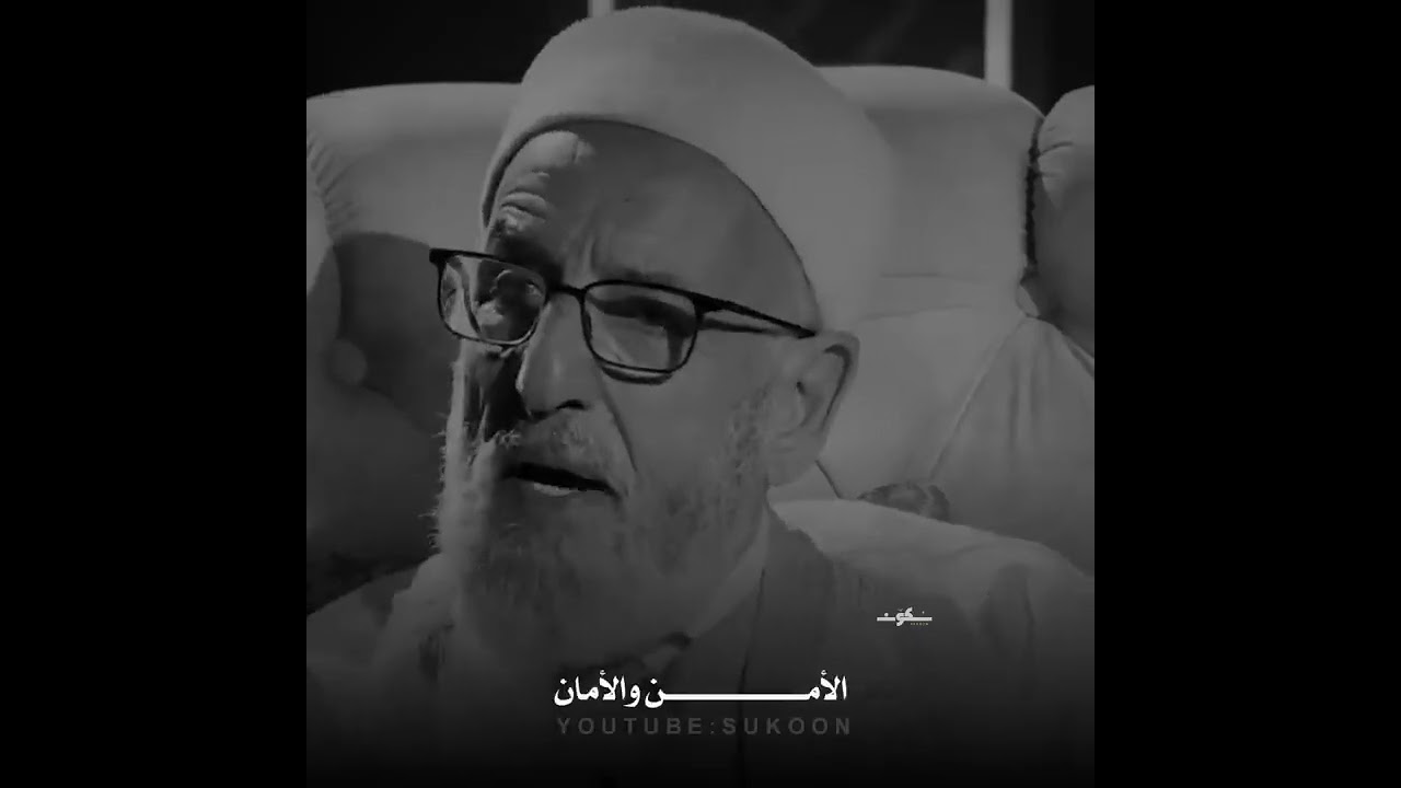 مااجمل ان تكون ثقتك بالله جلية