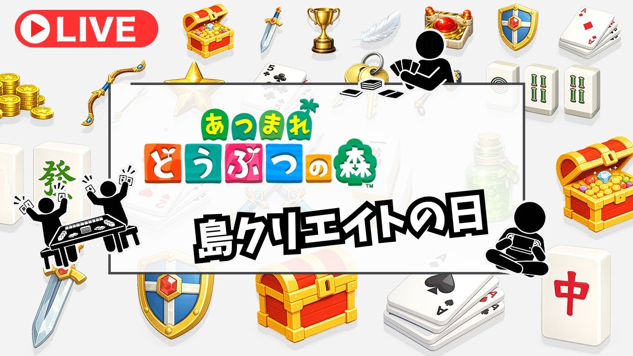 引越見積り。がんばってメールの返信を考えた！[24:00まで]