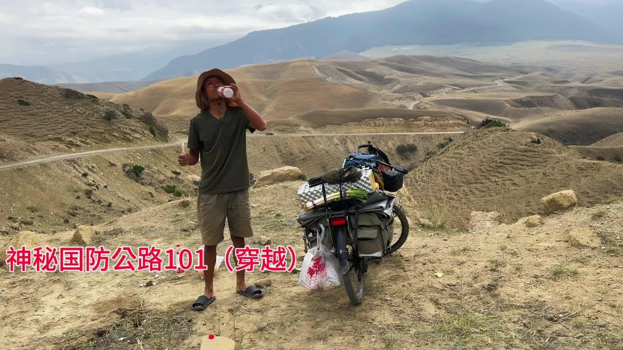 骑行新疆101国防公路，晚上下雨停车场露营过夜，有水有电好舒服