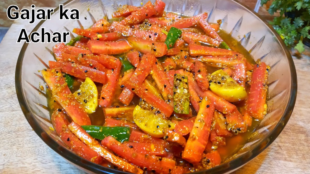 Gajar Ka Achar | Instant Carrot Pickle Recipe | Gajar Lemon Mirch Ka Achar | Instant Gajar Ka Achar