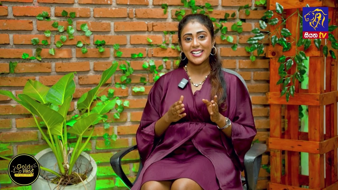 සමස්ත ලංකා දේශීය සංස්කෘතික මිත්‍රත්ව පදනම