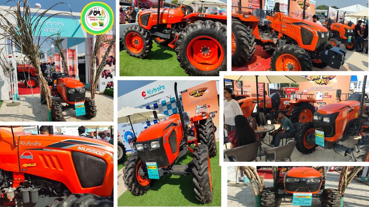 Kubota वालों ने कर दिए नए मॉडल लॉन्च किसान मेले में किया धमाका//Price 🚜 मेले में  खास  डिस्काउंट ऑफर