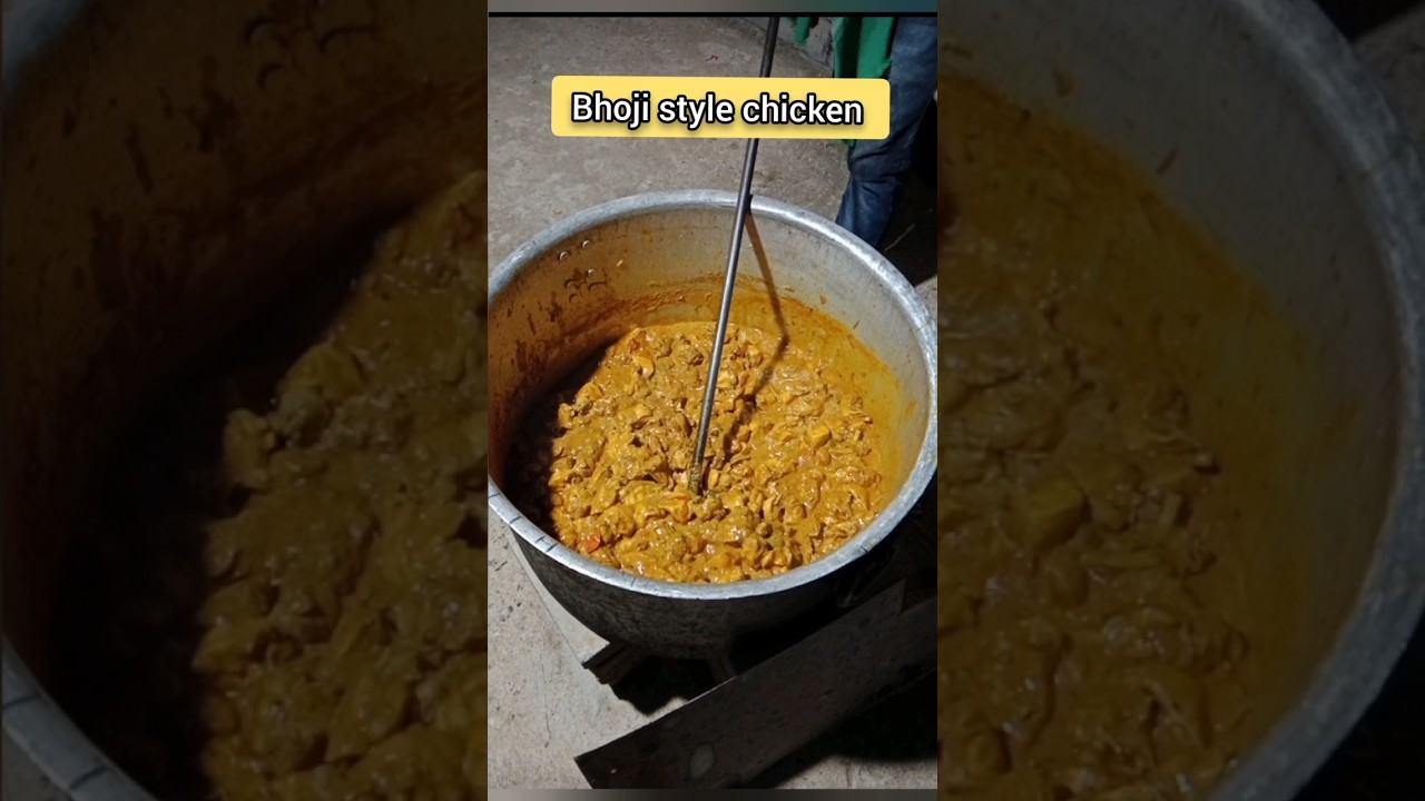 ଭୋଜି ଚିକେନ ‼️Bhoji style chicken curry‼️Bhoji style chicken recipe‼️#short