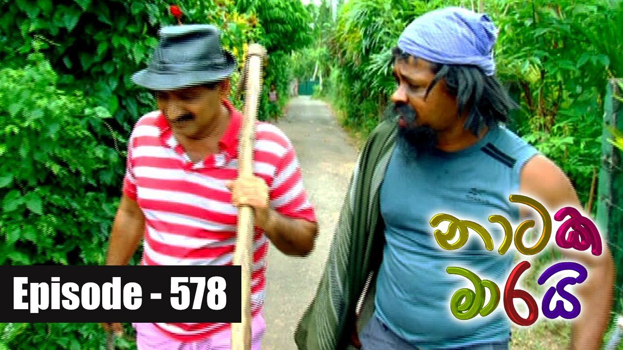 Naataka Maarai - Ep 578 | Full Suddo  (12-09-2017 )