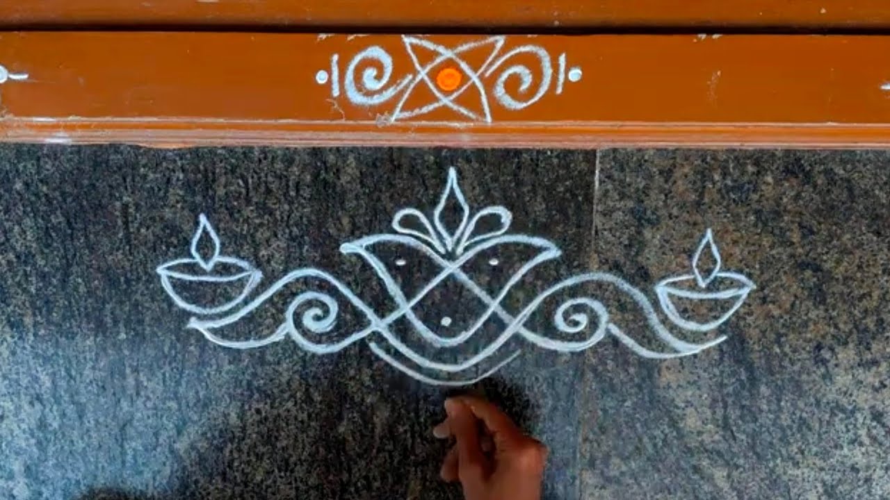 🍀Simple border rangoli design 🍀 diya rangoli 🍀 Friday rangoli 🍀Lotus rangoli