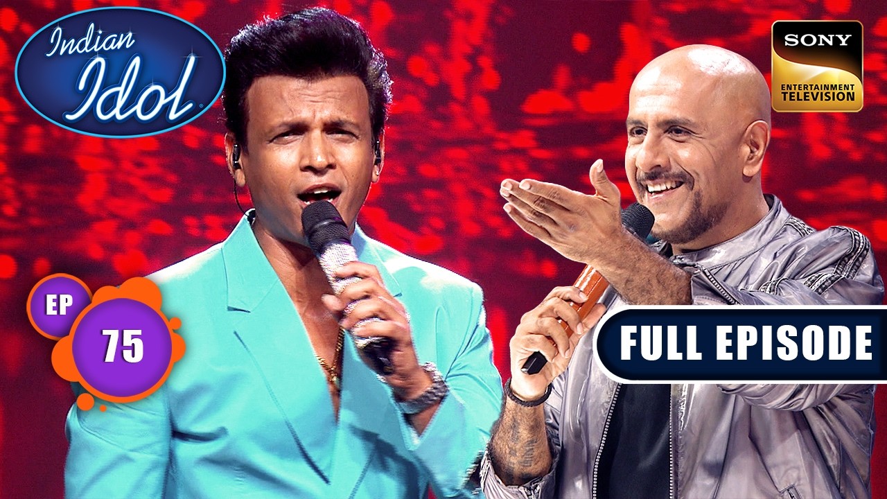 Ep 75 | New Ep | Abhijeet Sawant ने Recreate किया Season 1का माहौल | Indian Idol S16 | Full Episode