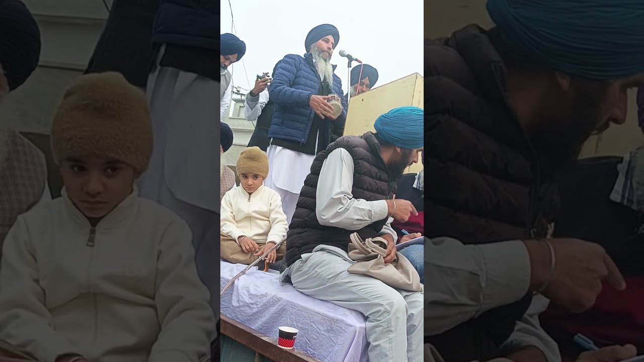 9 ਜਨਵਰੀ 2026