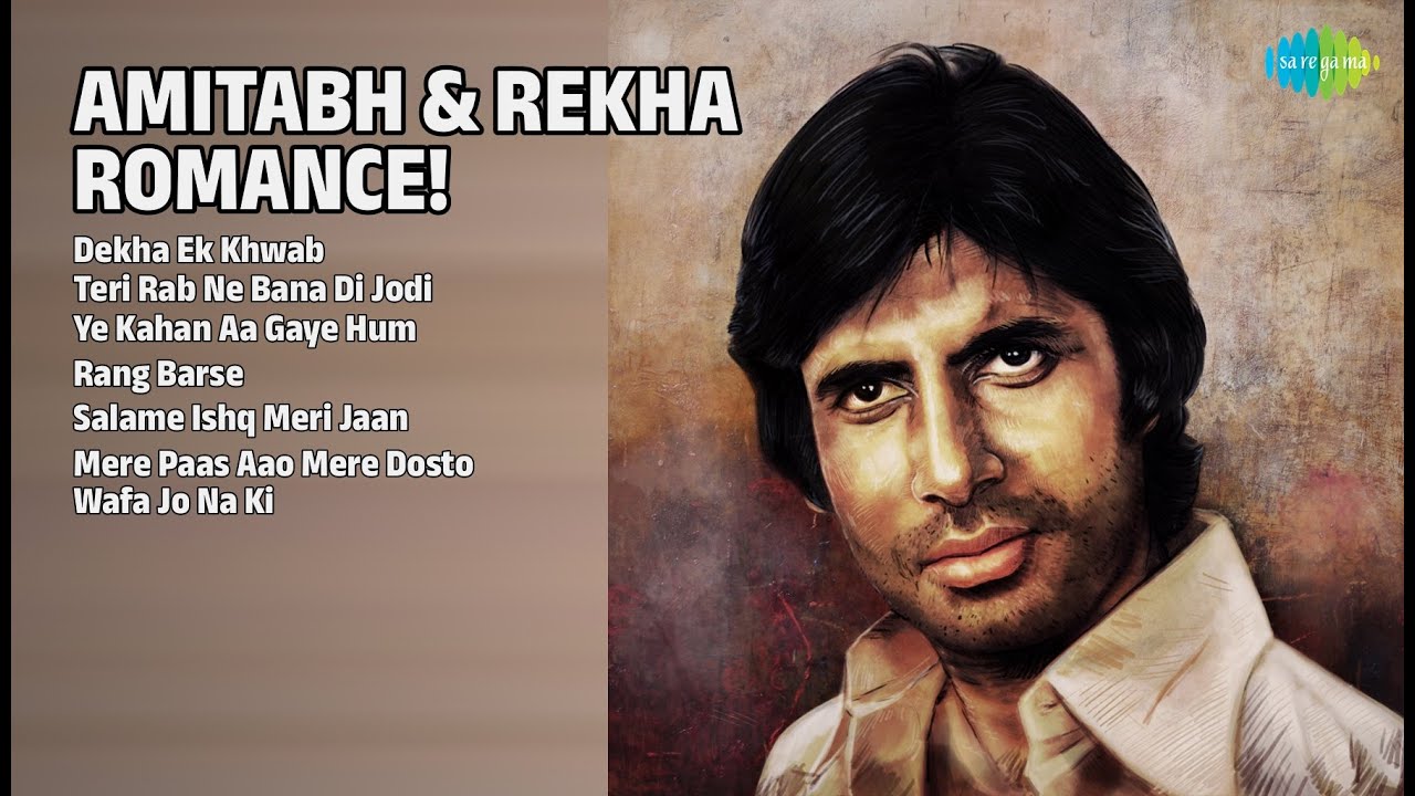 अमिताभ और रेखा के प्यार भरे नगमें | Lata Mangeshkar Songs | Dekha Ek Khwab
