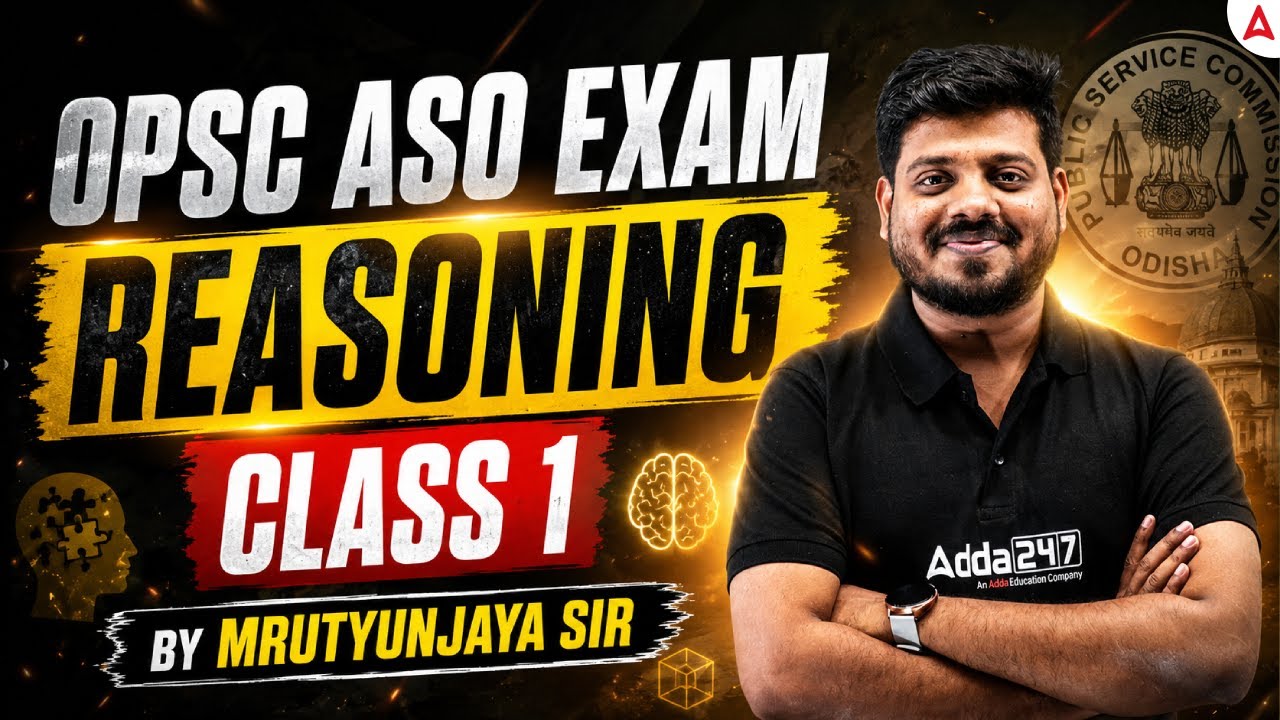OPSC ASO Exam | Reasoning | Class 1 | Odia