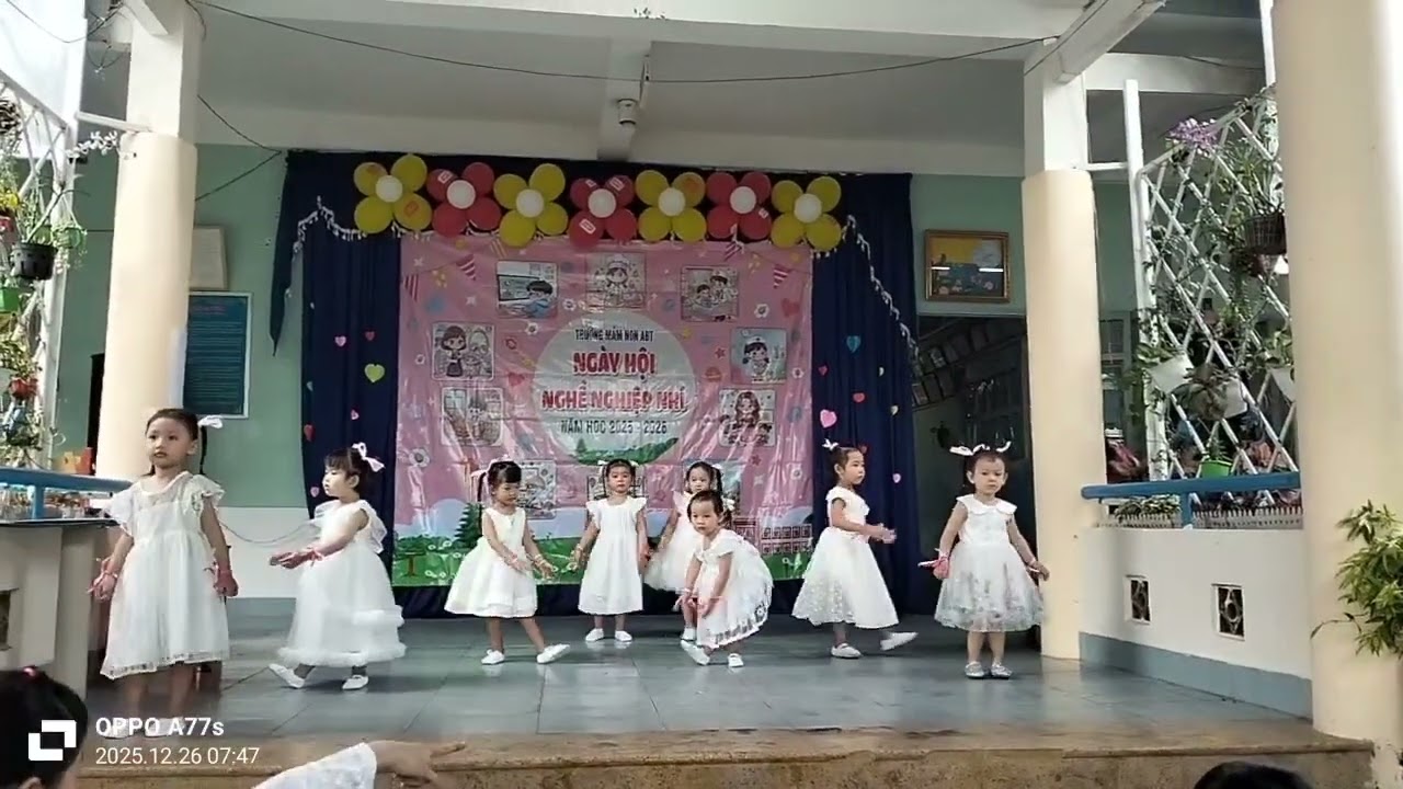 Bối