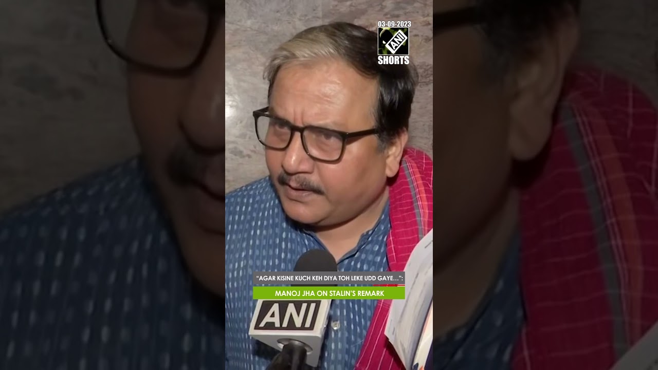 &ldquo;Agar kisine kuch keh diya&hellip;&rdquo;, says RJD leader on Udhayanidhi Stalin&rsquo;s &lsquo;Sanatana Dharma&rsquo; remark