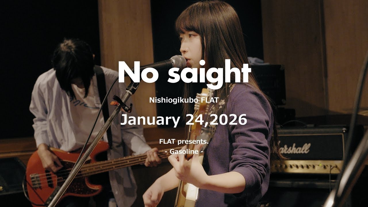 [Agp Studio] No saight on January 24,2026