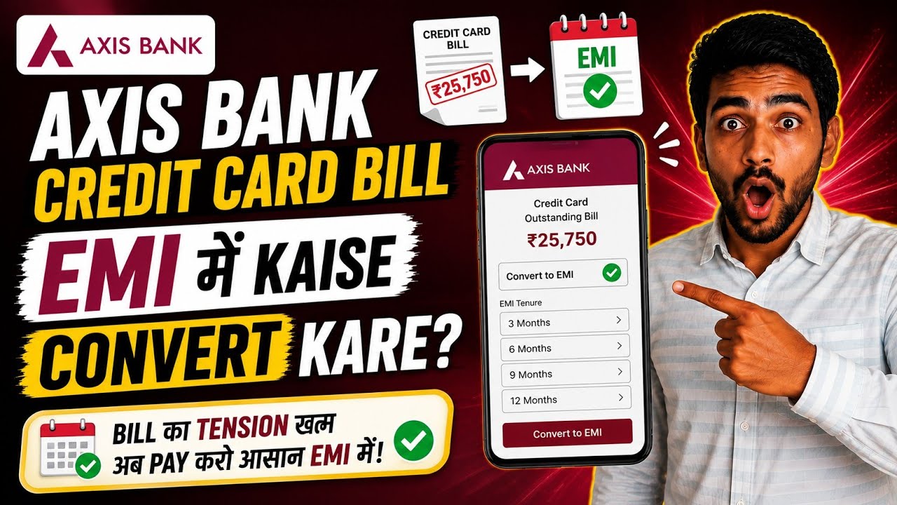 Конвертация платежей по кредитной карте Axis Bank в рассрочку | Оплата счетов по кредитной карте ...