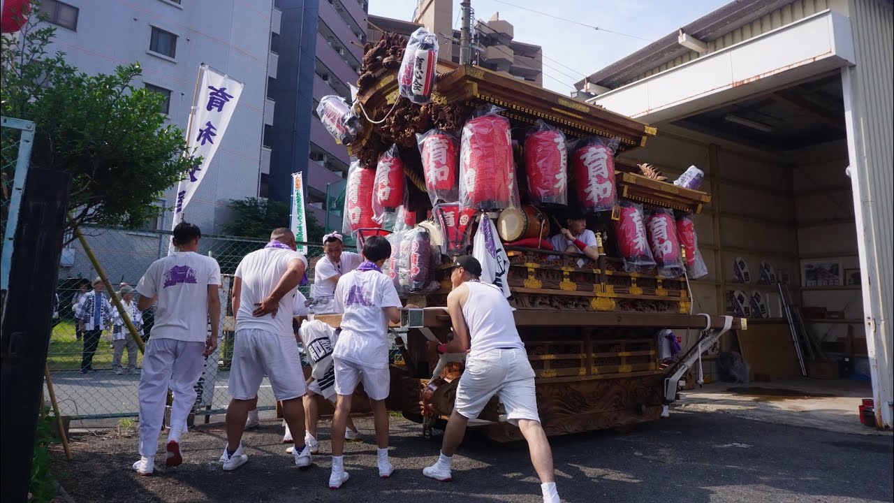 [蔵出し］令和7年7月5日 育和 夏祭り だんじり お囃子演奏 杭全神社氏子 東住吉区