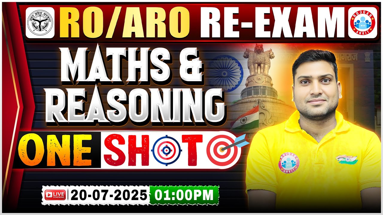 UPPSC RO ARO Maths Reasoning One Shot | Maths Reasoning One Shot Marathon RO ARO Re Exam | by RWA