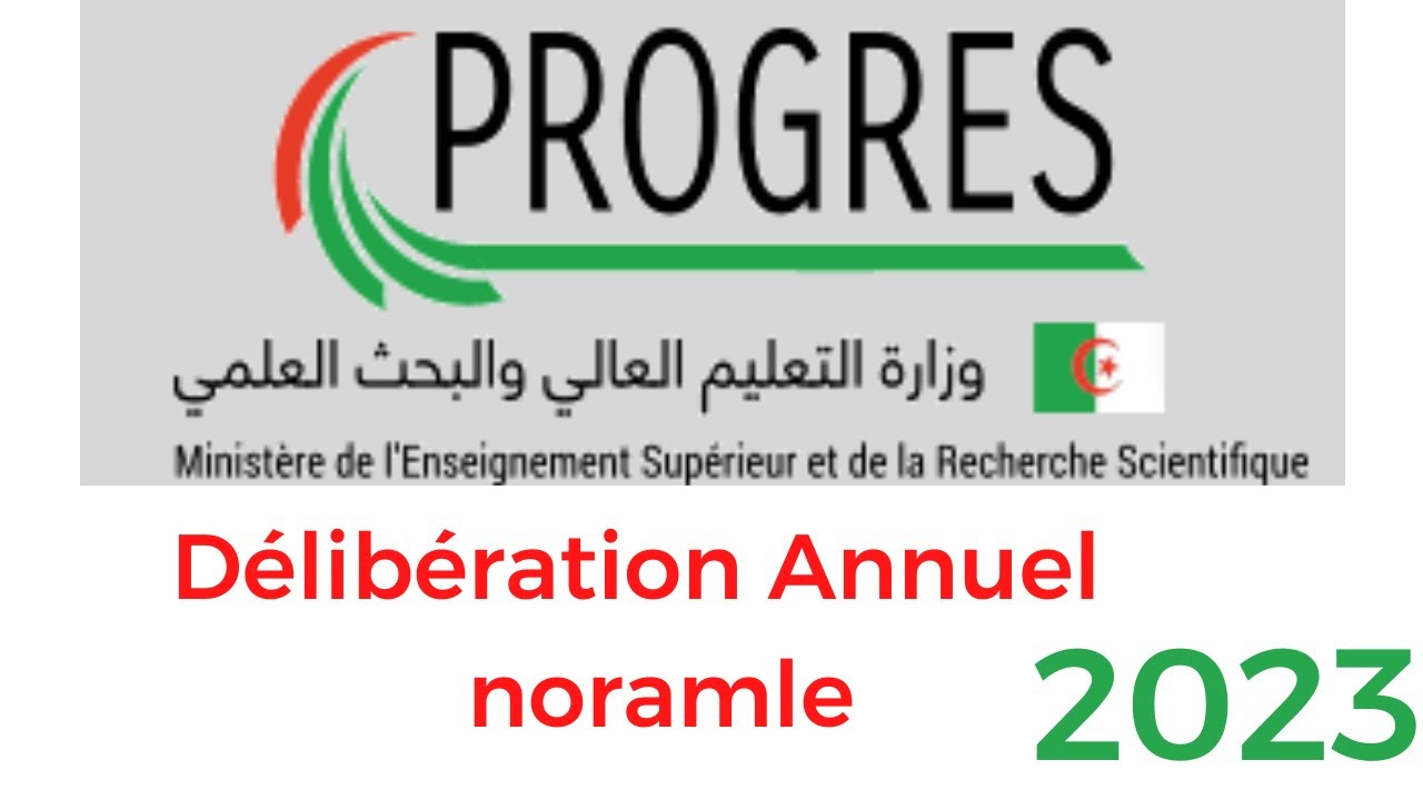 Progres Délibération Annuel Session Noramle