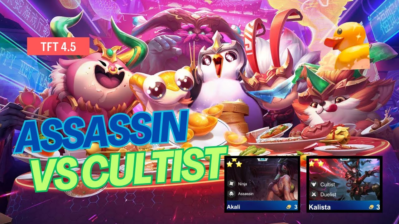 🎉Jugando entre amigos ASSASSIN vs CULTIST TFT SET 4.5 - Revival