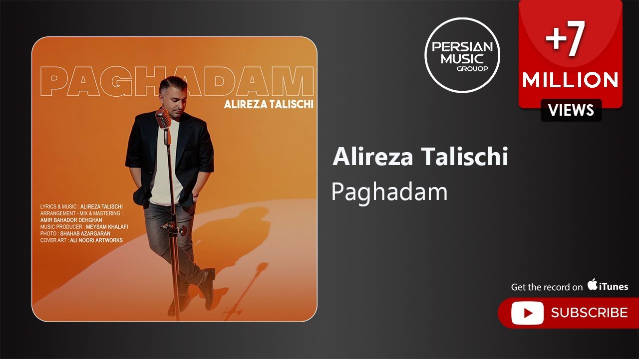 Alireza Talischi - Paghadam ( علیرضا طلیسچی - پاقدم )