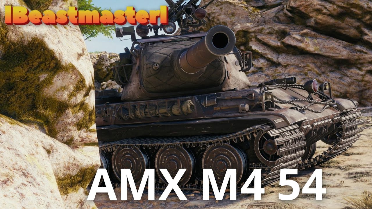 [WoT] AMX M4 54 – Самый точный тяж в игре | Смогу 5000+ ДМГ?