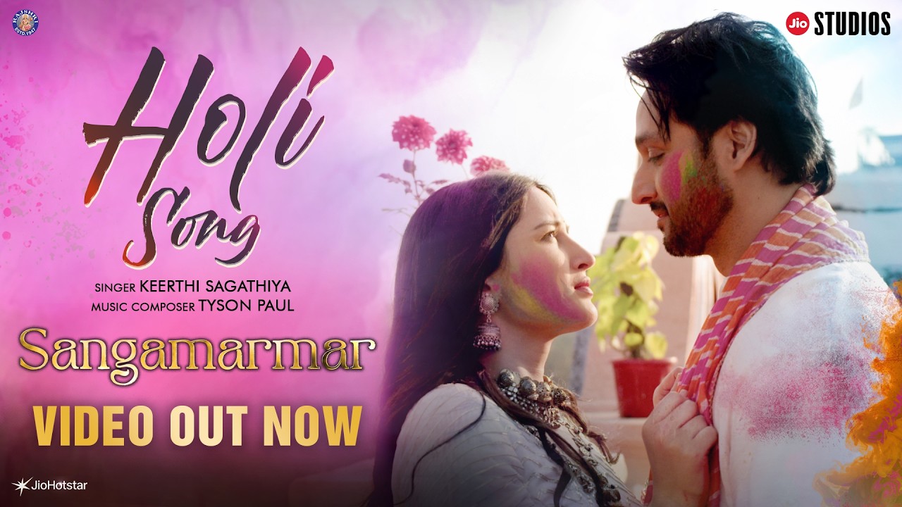 Holi Song | Keerthi Sagathiya | Tyson Paul | Sangamarmar Streaming 26 Feb | JioHotstar