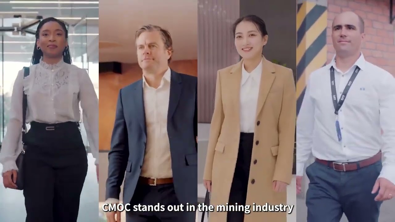 CMOC Corporate Presentation