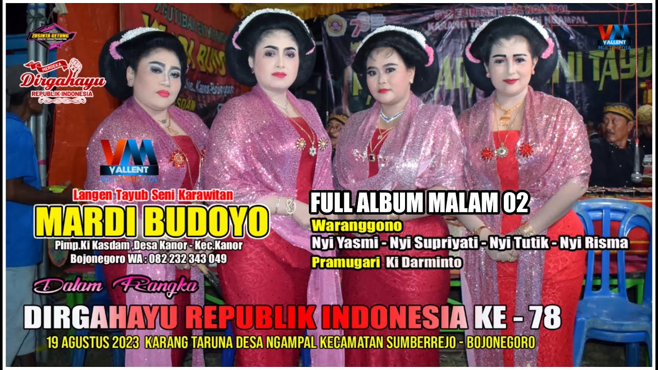 TAYUB DESA NGAMPAL KEC  SUMBERREJO BOJONEGORO NYI YASMI, NYI SUPRI, NYI TUTIK & NYI RISMA MALAM 02