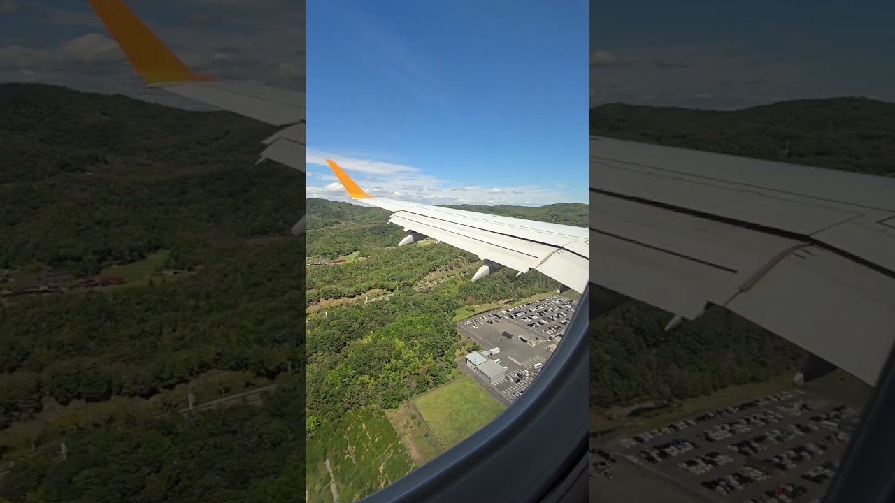 FDA FujiDreamAirlines フジドリームエアライズ 広島空港　チャーター便　空旅　 