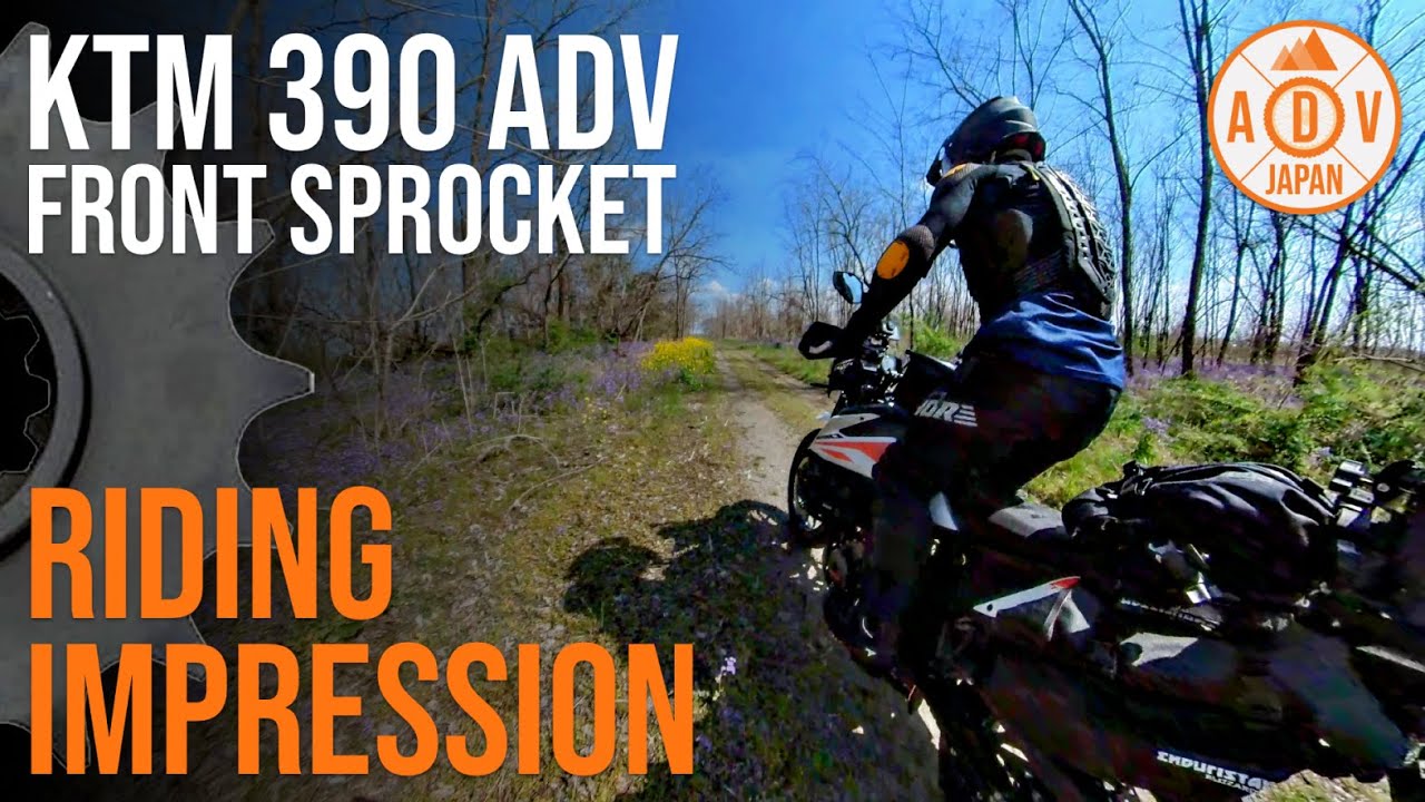 #19 — KTM 390 Adventure — Модернизация передней звёздочки — Впечатления от езды