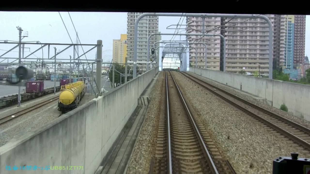 #38 JRWest Sakurajima Line Nishikujo Sakurajima1038m54s 1080 30p
