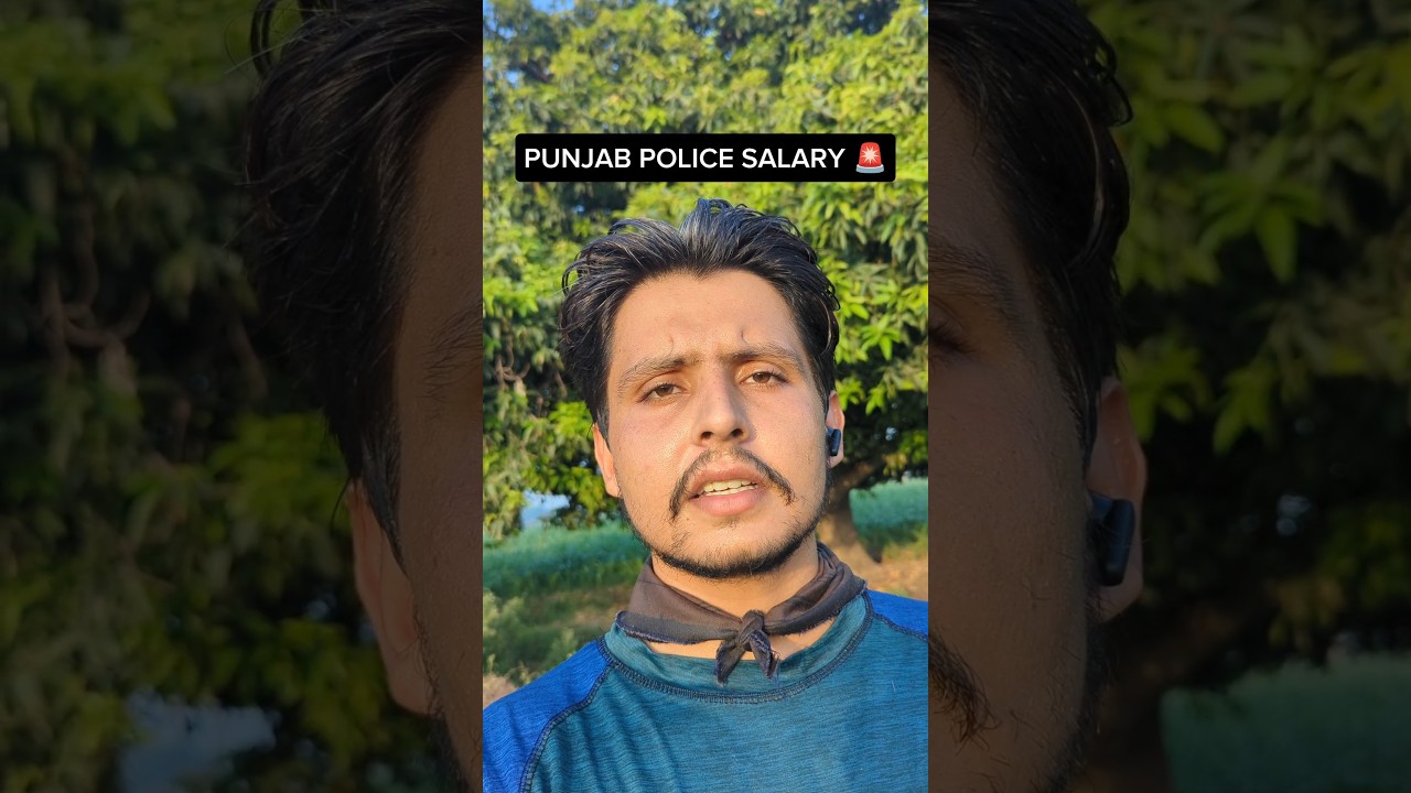 Punjab police salary?? police constable salary?? 🚨