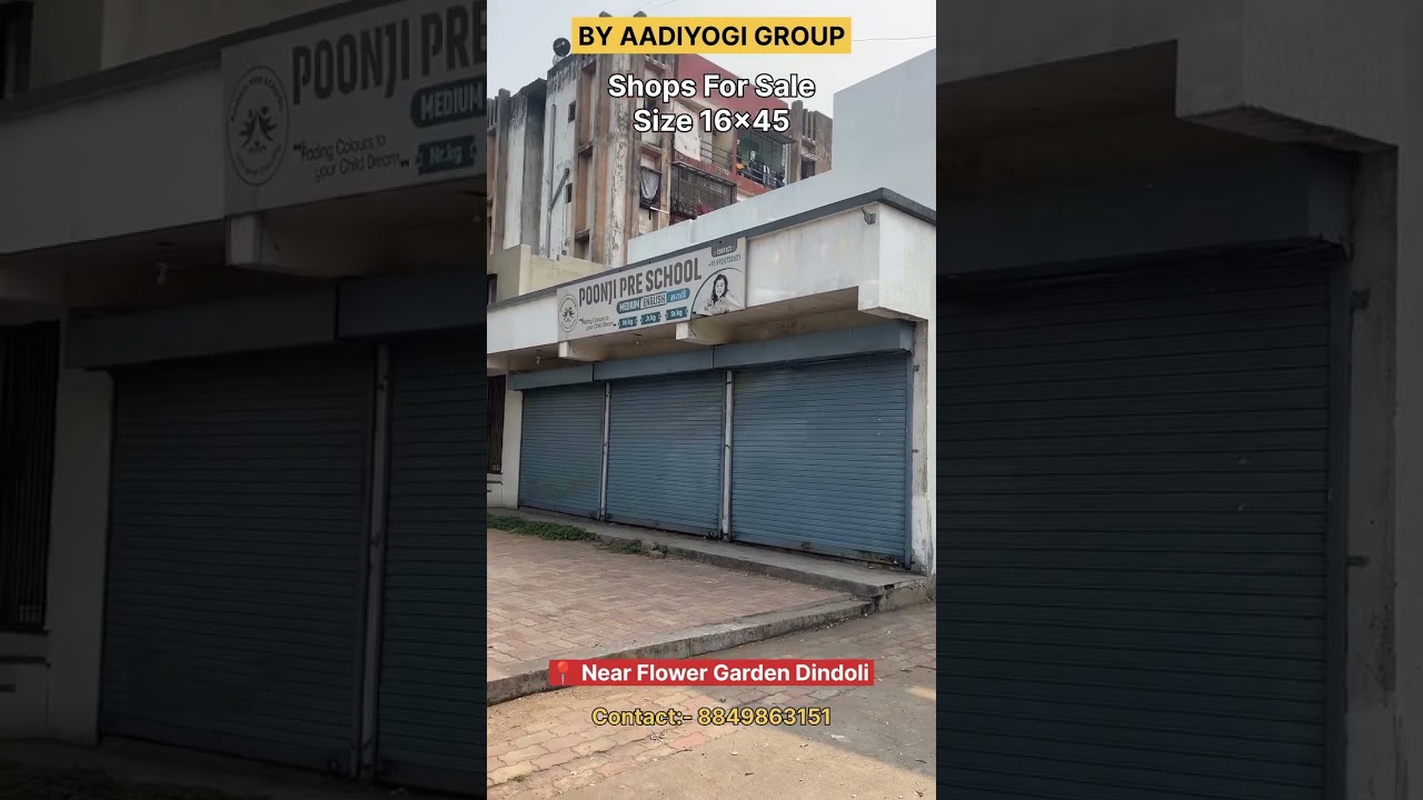 Shops For Sale🏠Near Flower Garden Dindoli,Surat. Size 16x45, Call Us For Inquire👍🏻