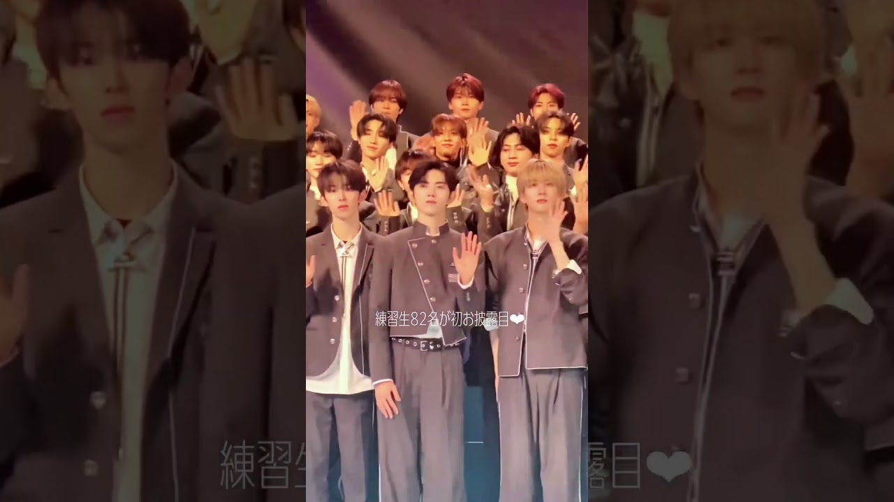 いよいよスタート！『PRODUCE 101 JAPAN 新世界』