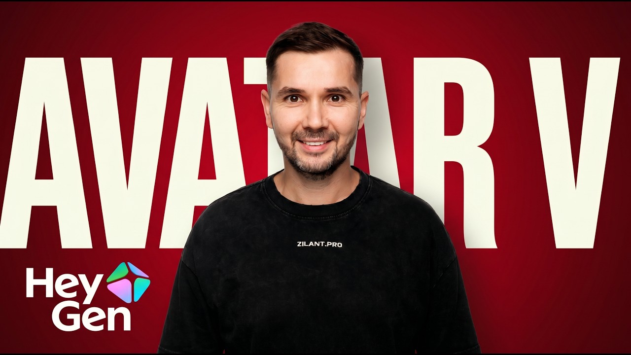 СТОИТ ЛИ ПЛАТИТЬ ЗА HEYGEN AVATAR 5? ПОЛНЫЙ РАЗБОР БЕЗ ВОДЫ