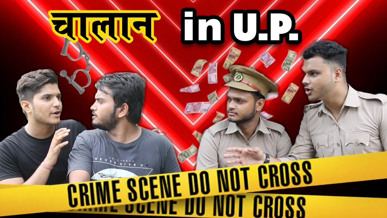 challan || चालान || the mridul || Nitin