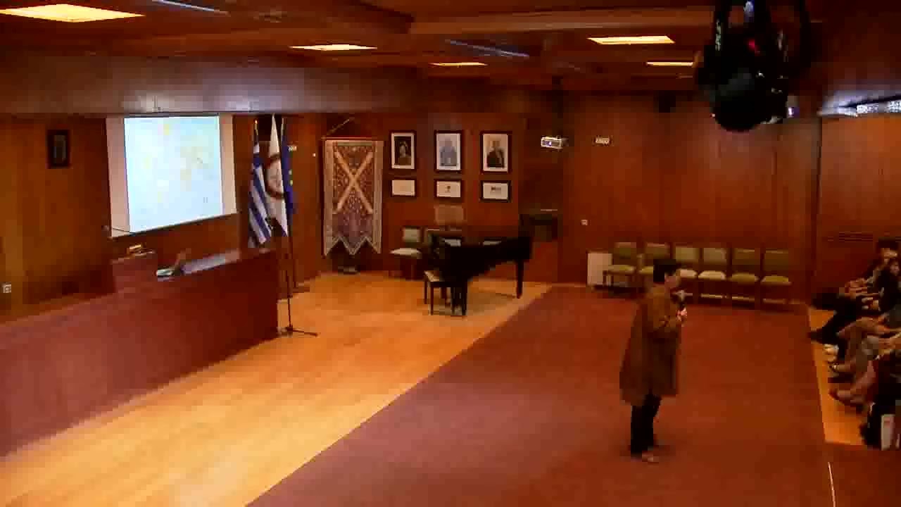 Oμιλία κ  Μαρίας Ευθυμίου, Aίθουσα Τελετών Παν Πατρών (14/5/2024)