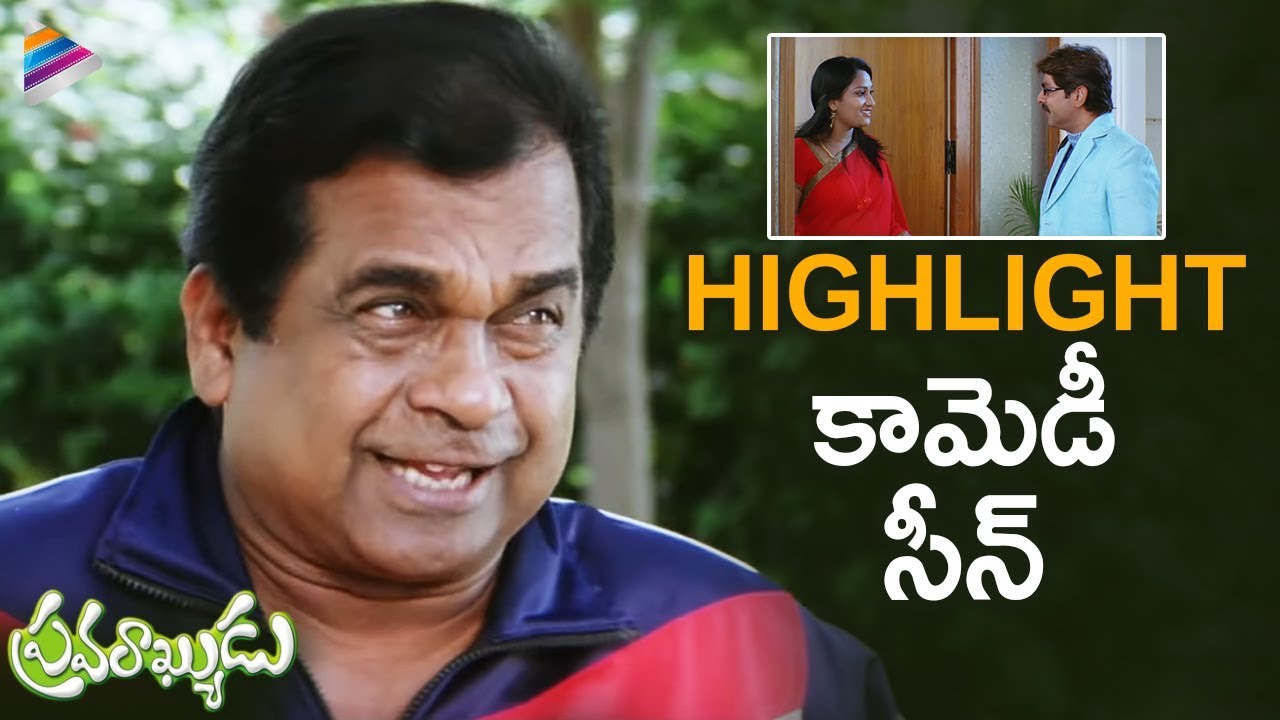 Brahmanandam & Jagapathi Babu SUPERB COMEDY Scene | Pravarakyudu Movie | Priyamani |Telugu FilmNagar