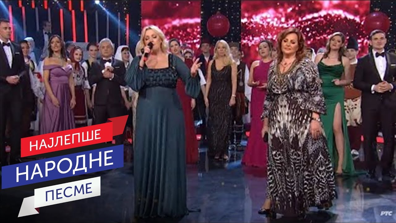 Snežana Đurišić & Ana Bekuta // Novogodišnji program RTS Studio 8 2023 (Live)