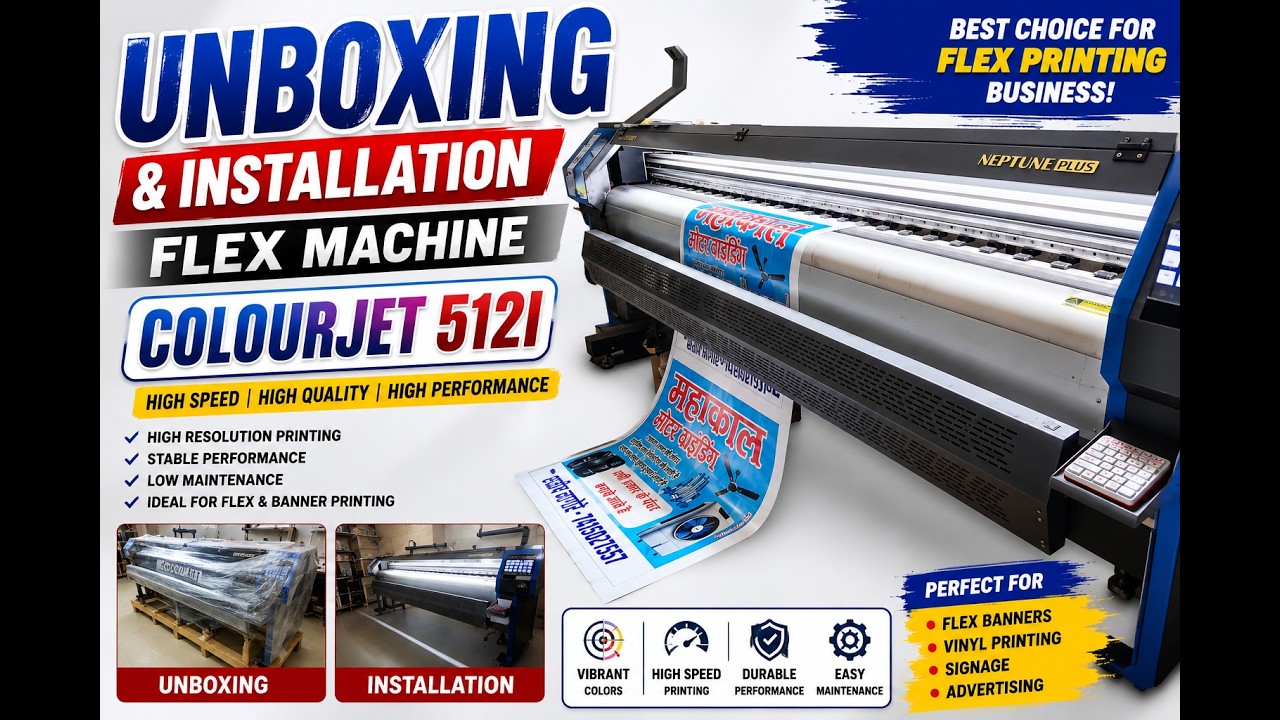 Unboxing colurjet Neptune plus (FLEX MACHINE)