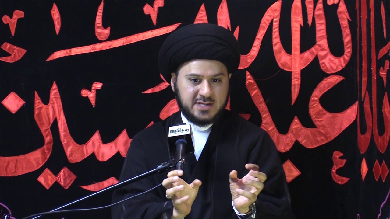 How Sins Become Habits - Sayed Saleh Qazweeni | Night 5 | Muharram 2019/1441