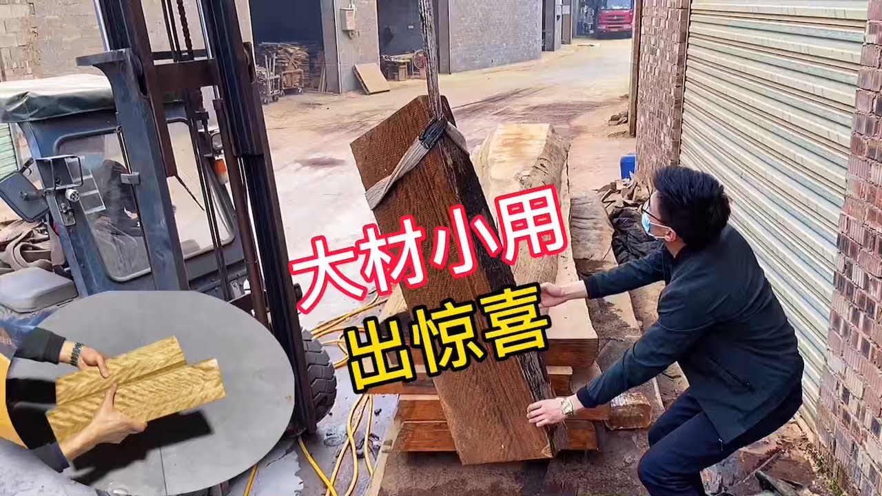 路边发现一块废料，捡回来简单加工一下，这个月生活费又到手了「老蒋根雕」