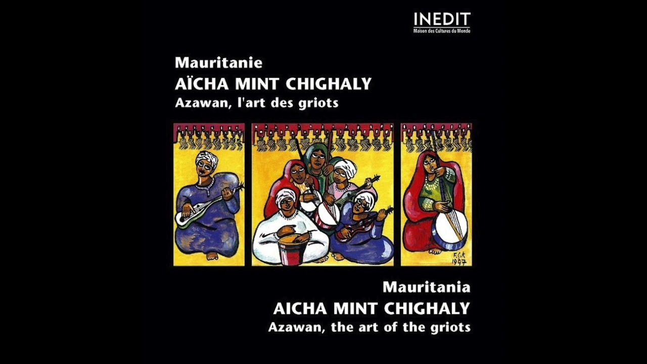Mauritanie Aïcha Mint Chighaly Mauritania