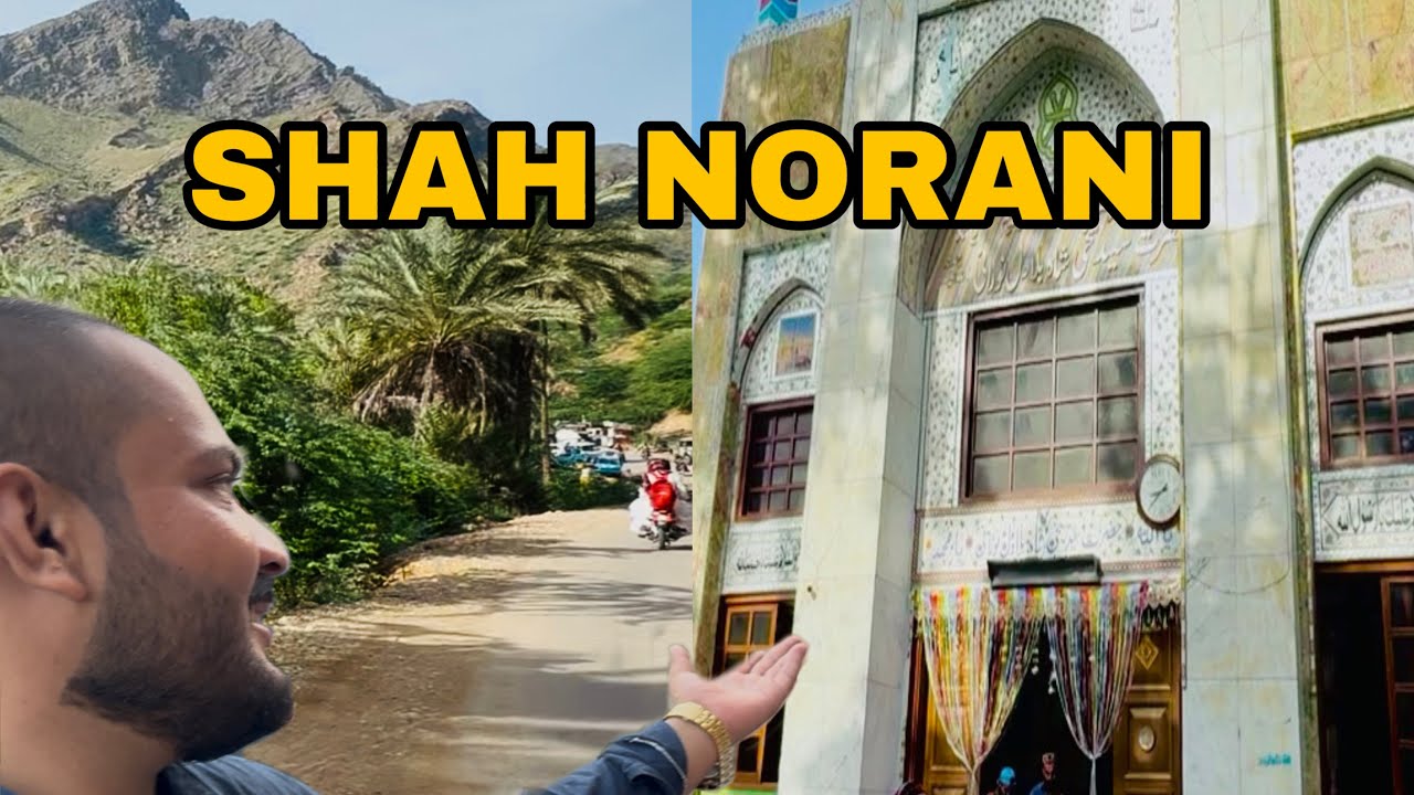 [  Karachi to balochistan  ]  syed bilawal shah Norani dargah with friends 