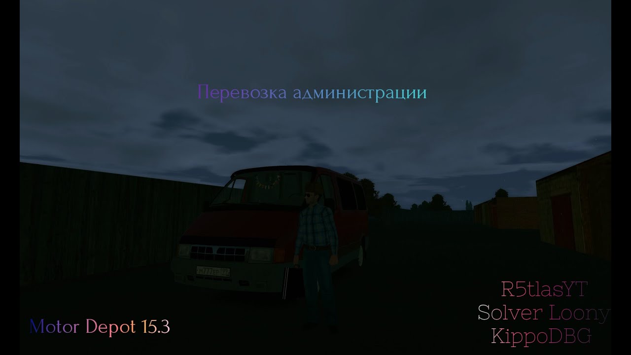 Motor Depot | Перевозка администрации. Едем на новой маршрутке с администрацией. R5tlasYT