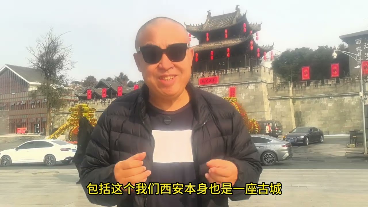 阆中古城是中国四大古城之一吧？体验感如何，到底值得去吗