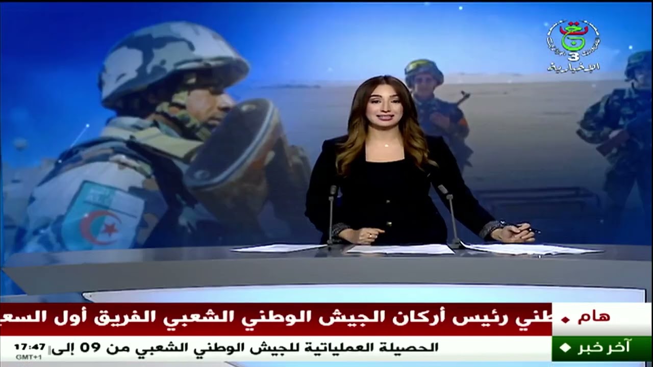 الحصيلة العملياتية للجيش الوطني الشعبي من 09 إلى 15 أفريل 2025
