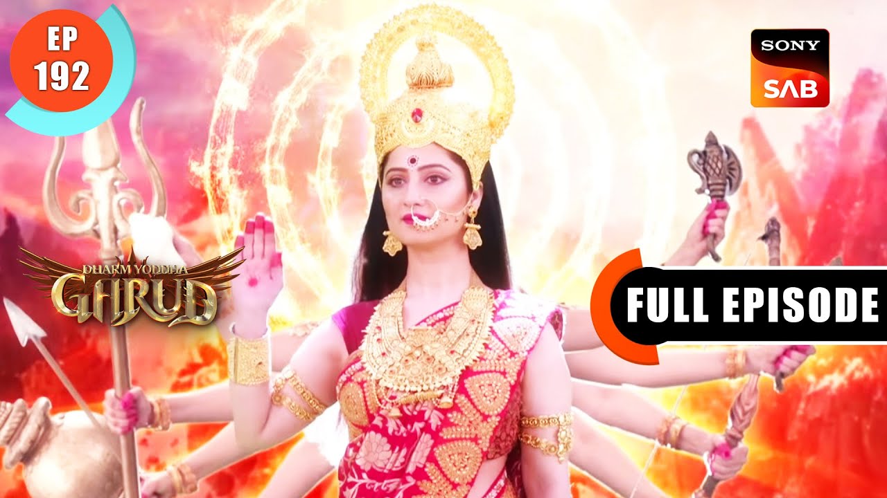 Rati Asks For Forgiveness - Dharma Yoddha Garud - Full Episode - 192 - 22 Oct 2022